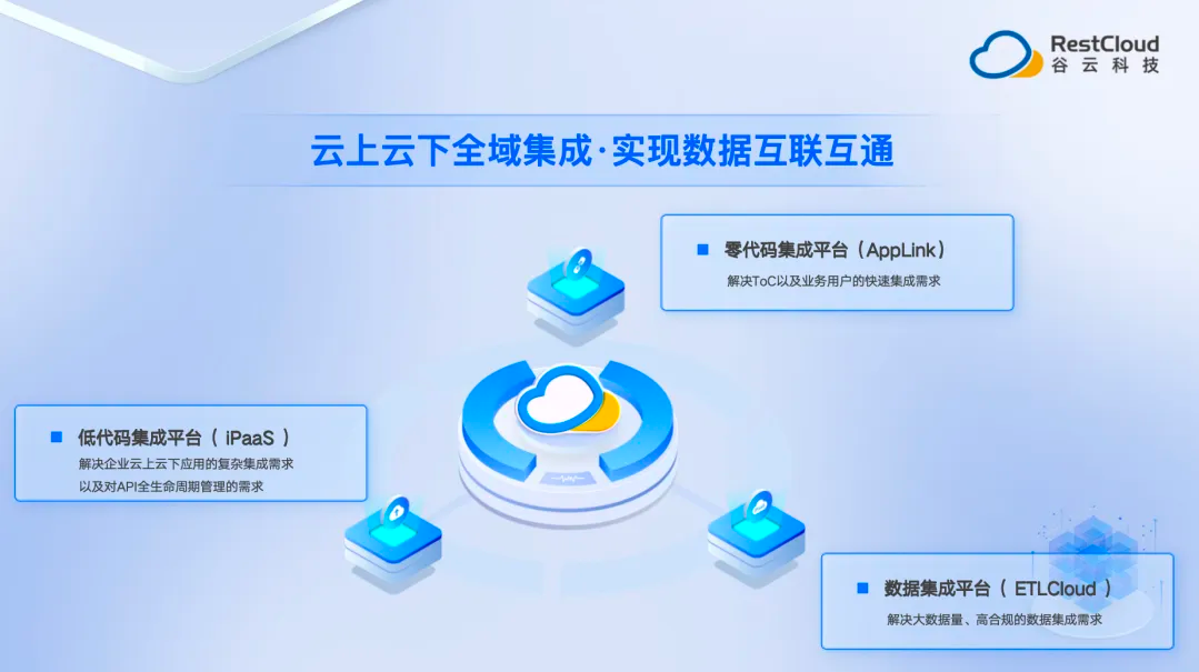 PixPin_2025-07-03_11-46-53