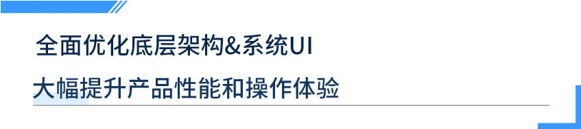 PixPin_2025-07-03_16-32-17