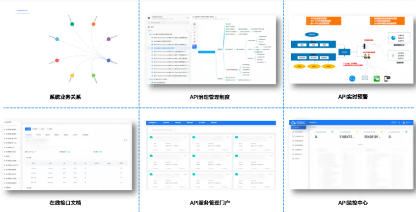 PixPin_2025-07-03_17-10-50