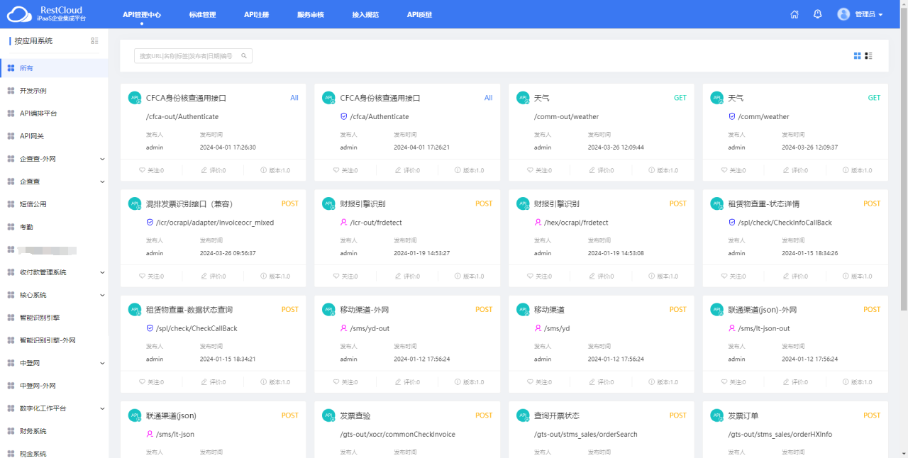 fdf293d63eb51267f6d6326c95ce00d8