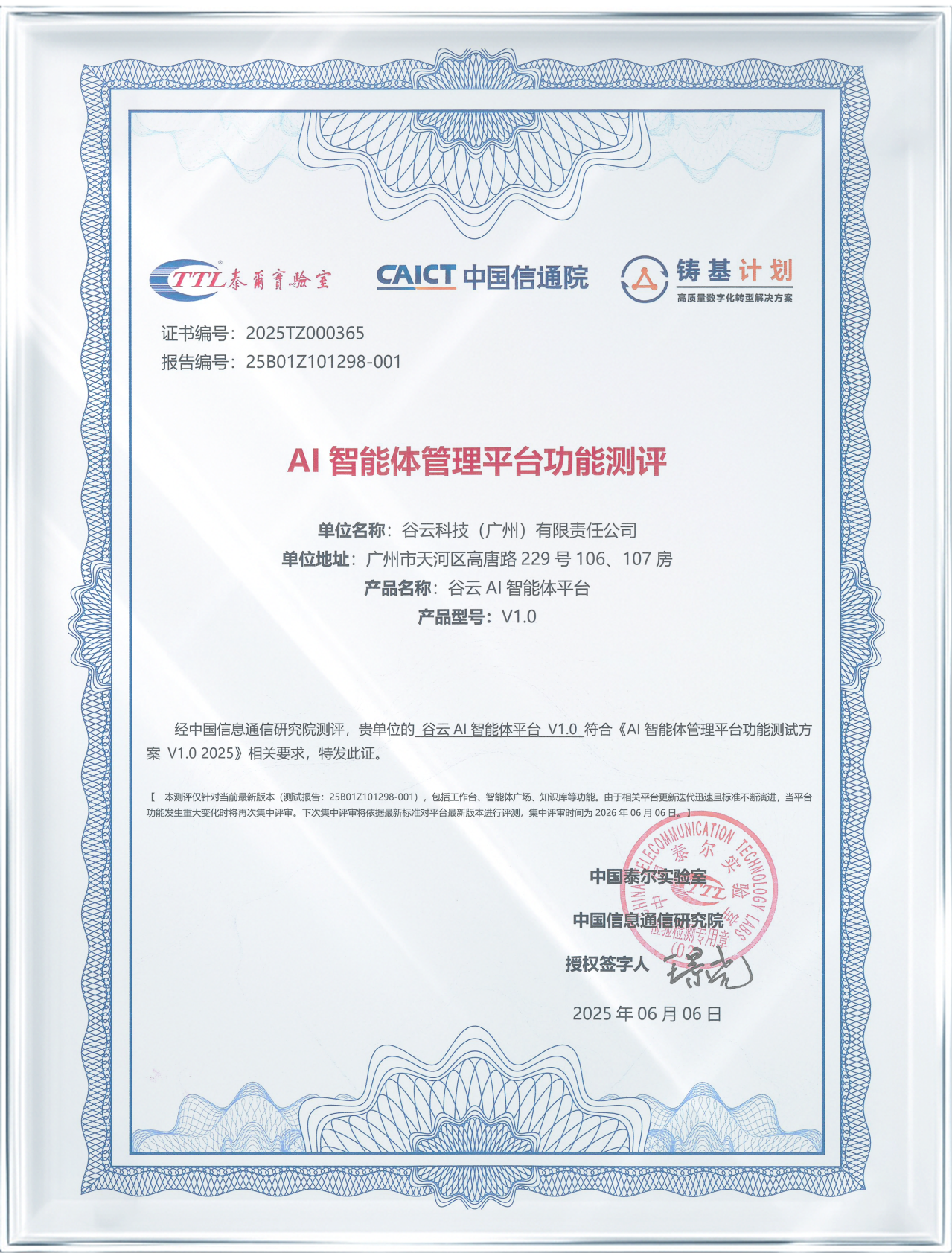 8c9157fd0b75ade1970126d4dd8872ee