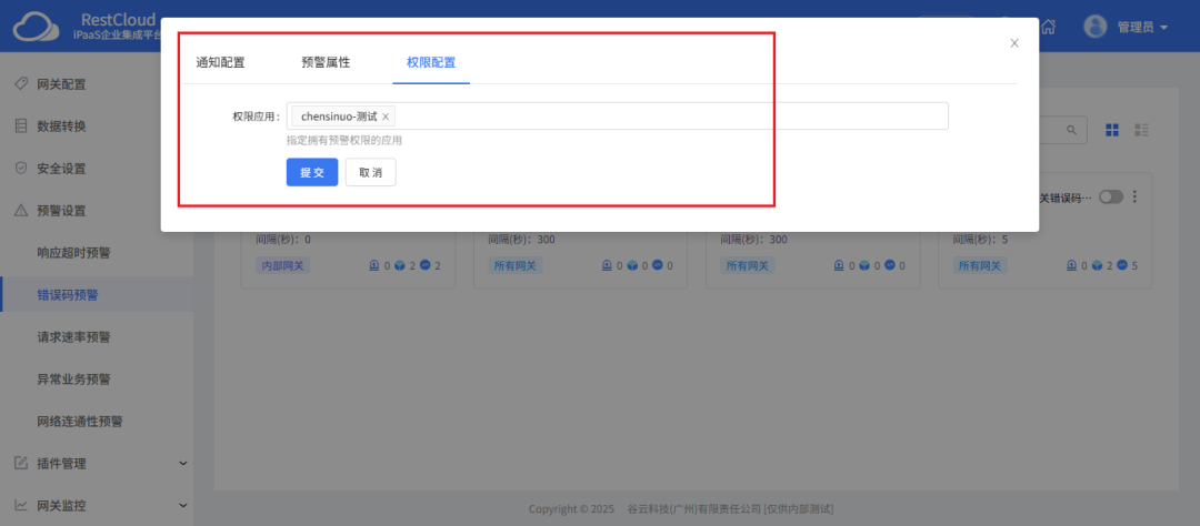 c6db6b23eaffdffb96e6fbd409fed368