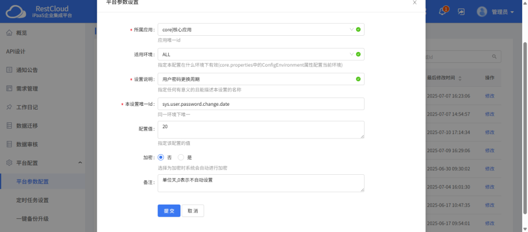 823651d440c356e6d68e04f462bb4220