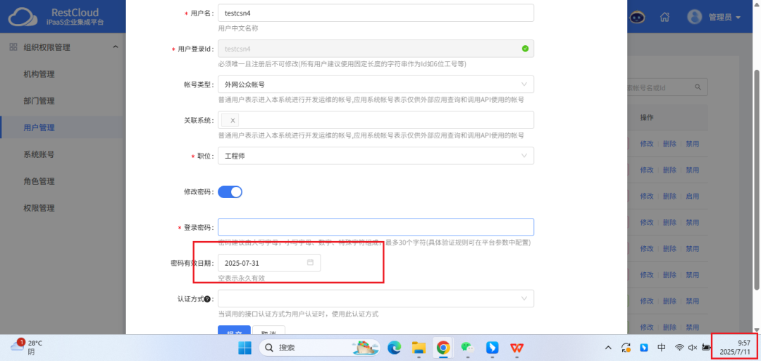 57c2a94d91eb53f7e90d3c5ee551f481