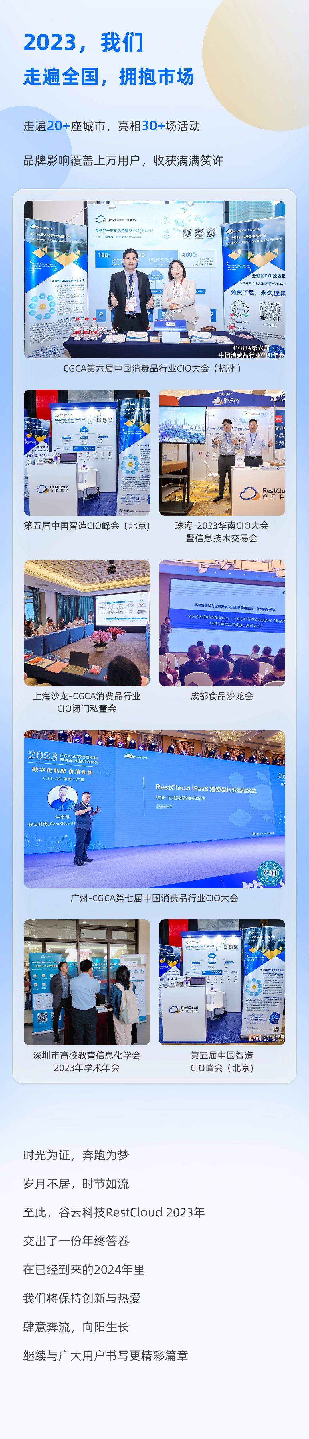 50f772fbb0cf114b0227782f162013a4