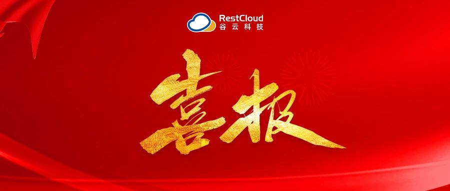 088e03d65030263ee29f1ad91ee06965