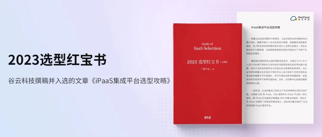 8b2c228c019b90ed98f55ef41ecb795a