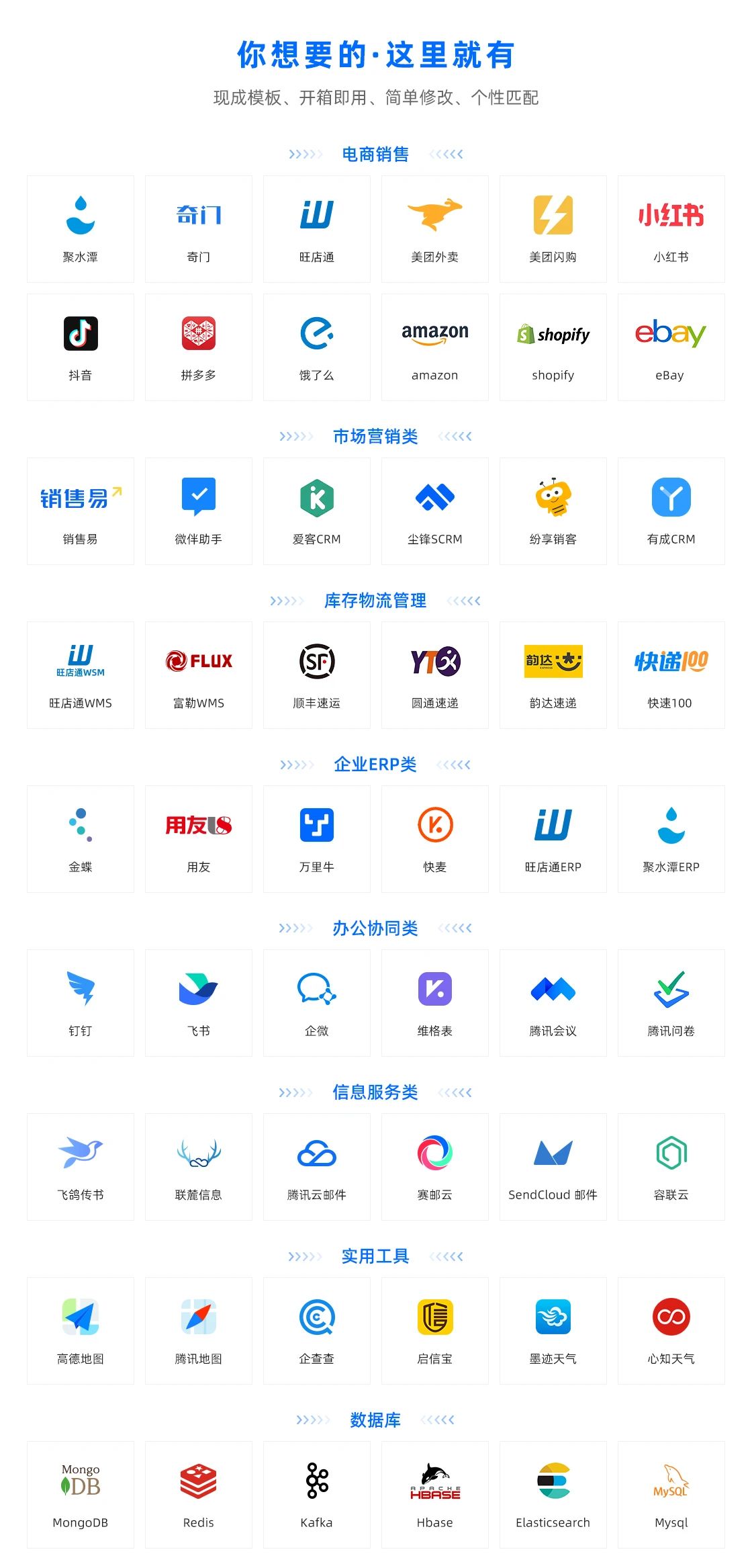 1753951772122 18b45559e9e43b6d8dd86d0af7a657ed