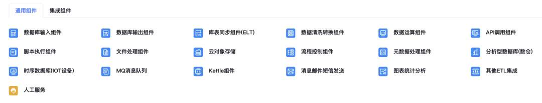 1753951884537 63b2b411d05079ba403ff20cc6af4c3c