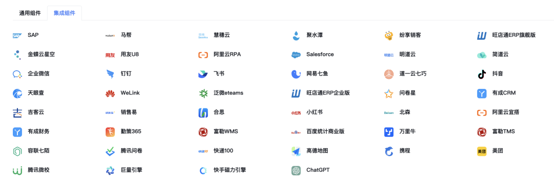 1753951893494 7bc695f83f4ed2776018141a6ca70e91