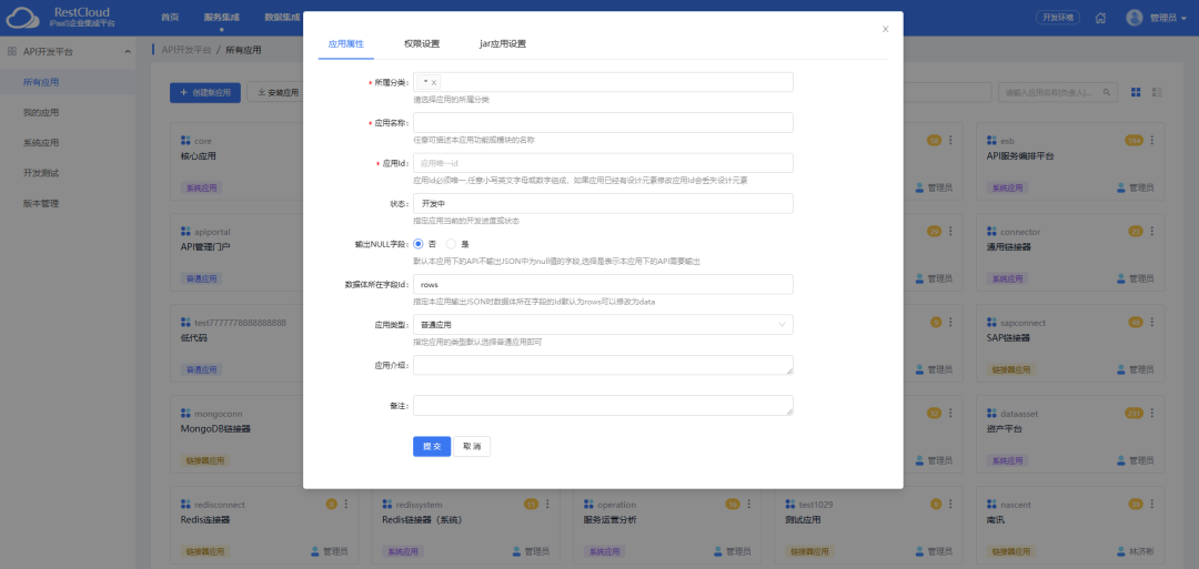 5952fc665e8ada5589ba32b56dd44df9