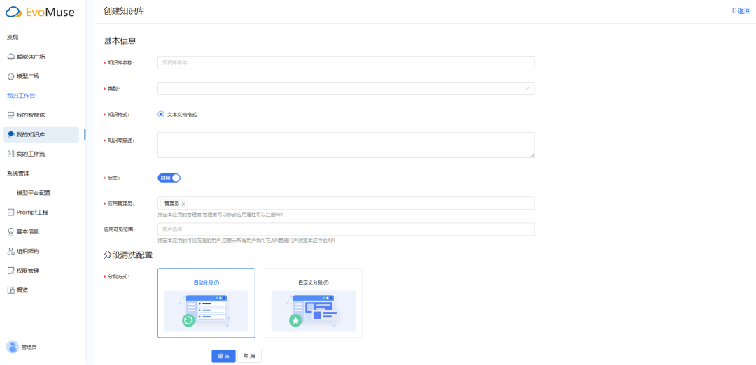 19b45fdcb642e006988255592b8959e5