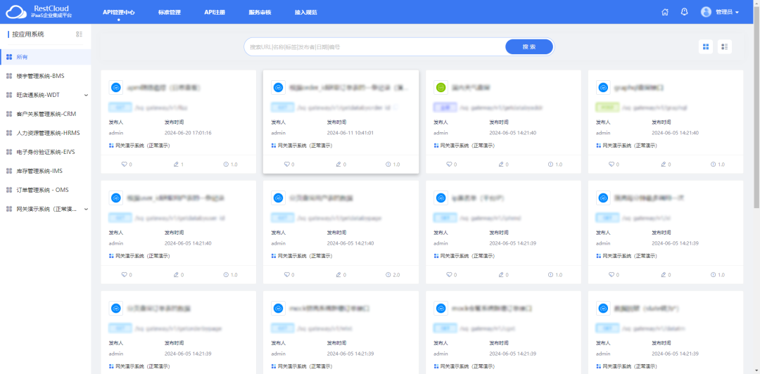 1753953292391 c98bcd3eedc065fc238c76100bef7ba5