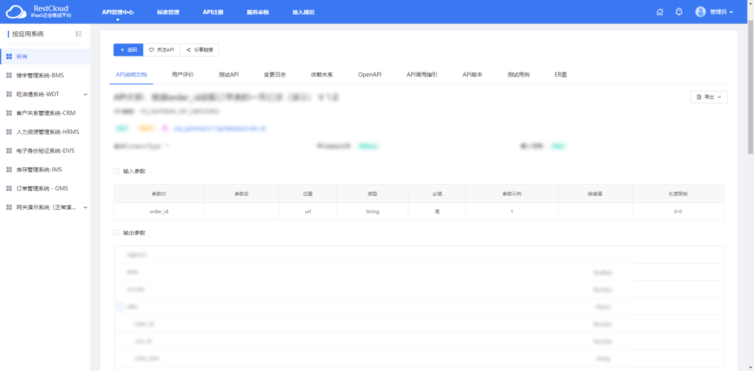 1753953317555 9dad15c66aa30206c405c09730db79ee