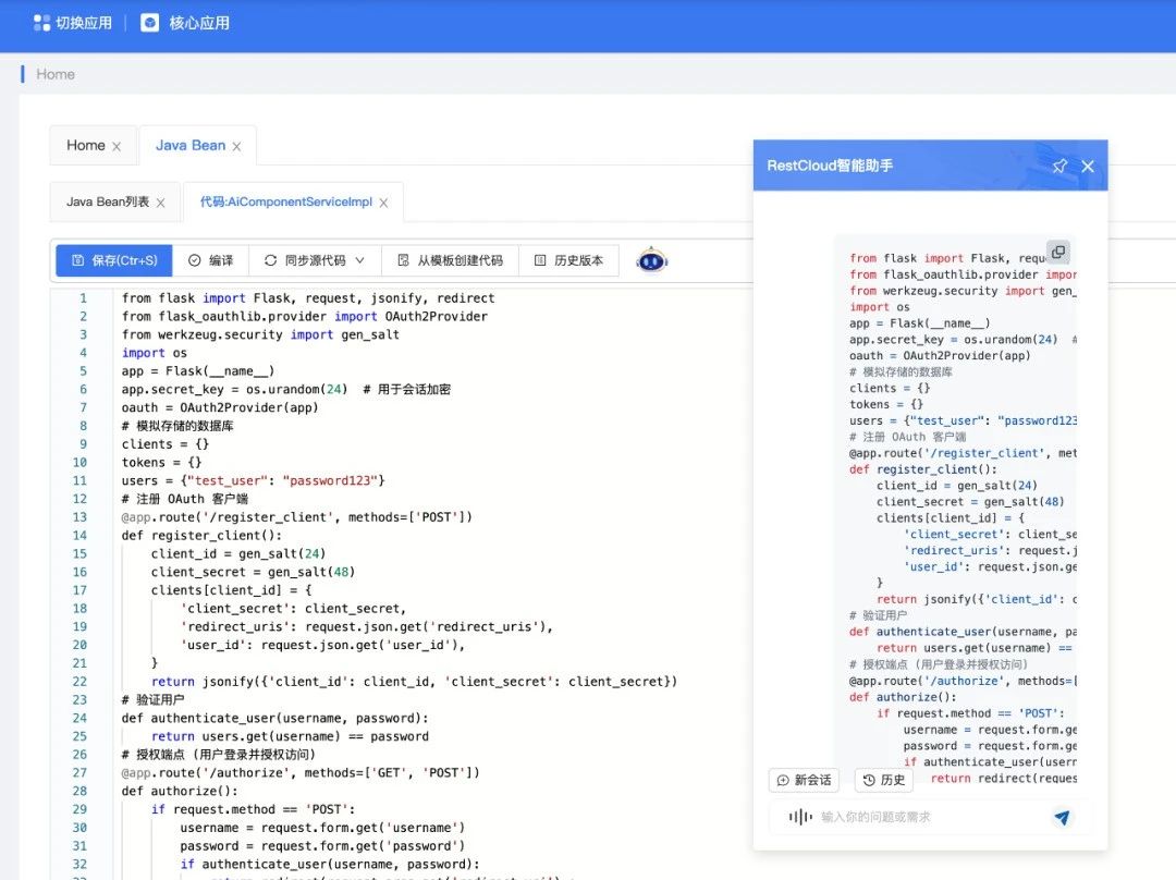 1a4be46bfe34e650fef4486bcc75b607