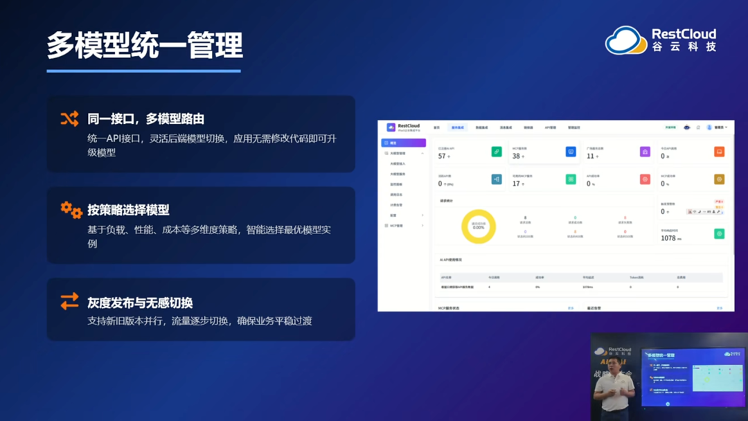 36d9eae4-1ccb-4bae-a25f-5b8c8ba733dc