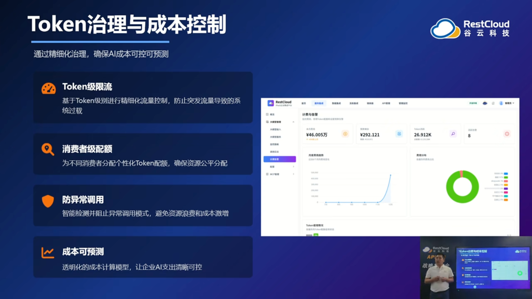 142c34f6-2c5e-4c30-9b6c-377bf044e7b5