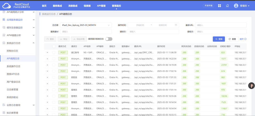 68cb1e81-7a9f-464c-ab69-fe3c05588d00